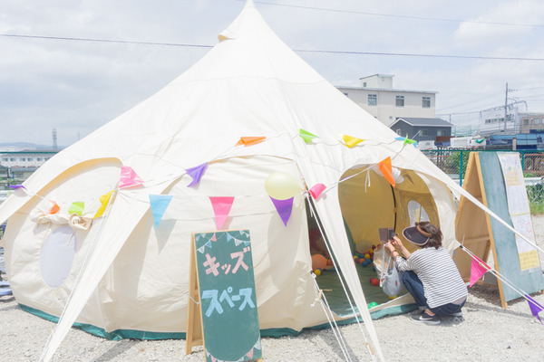 ひらかぐレポ小-36