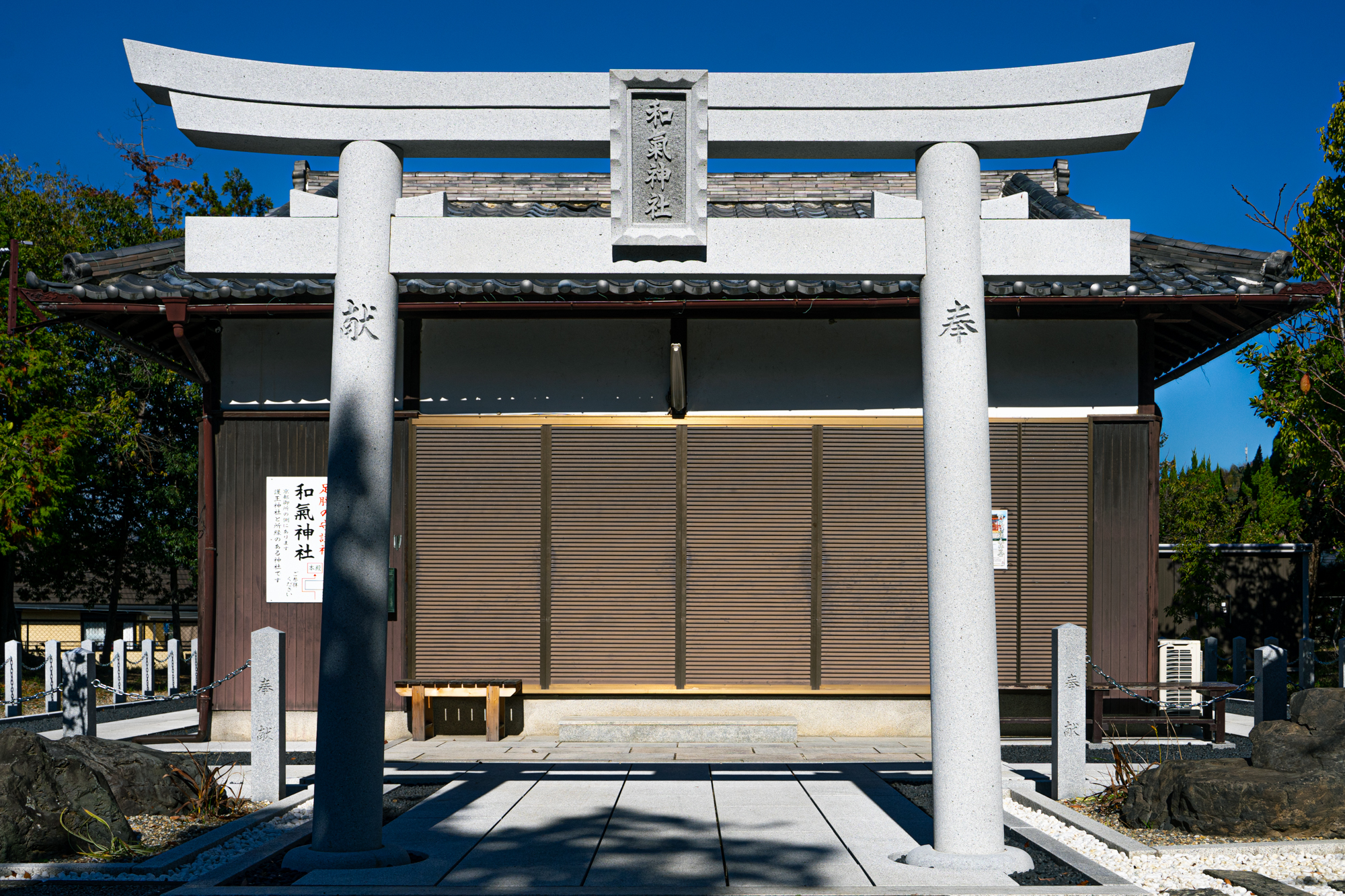 神社八幡-2011241