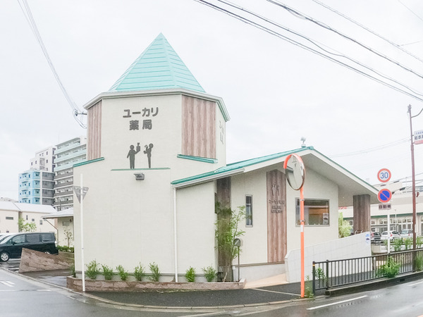 さかのクリニック-2007074