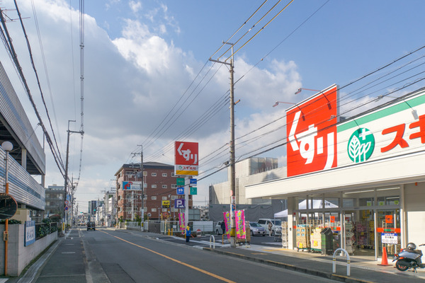 スギ薬局-16011009