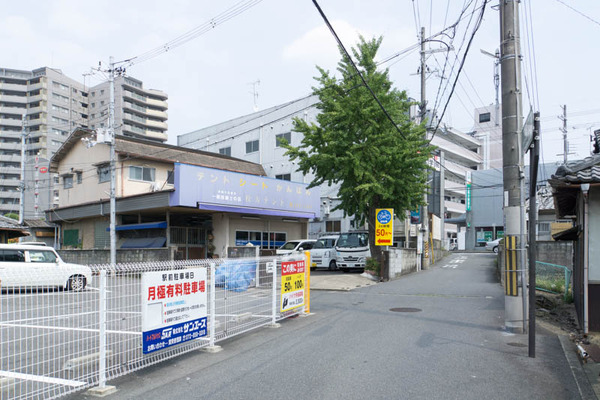 チャリピ-1708295