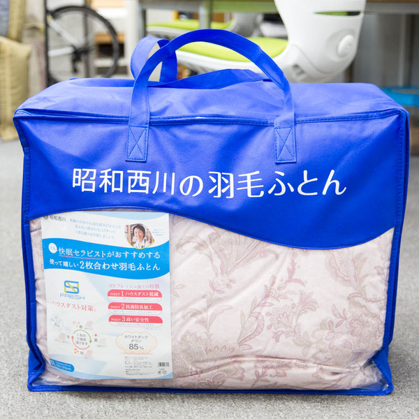 新井家具ベッド館-1709281