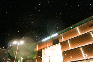 くずはモールの雪