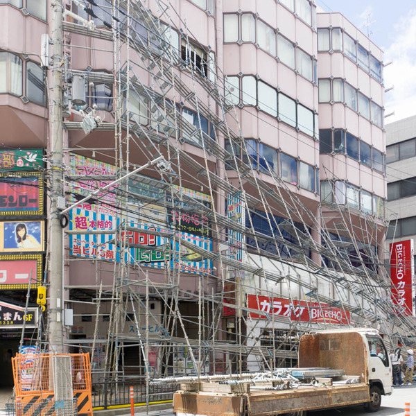 ビッグエコー-1807296