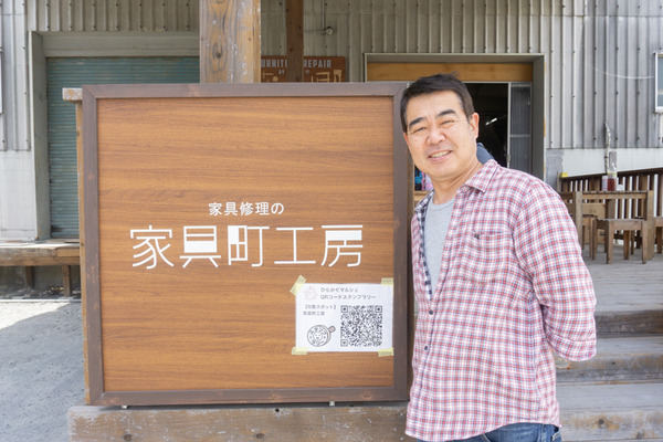 ひらかぐレポ小-21