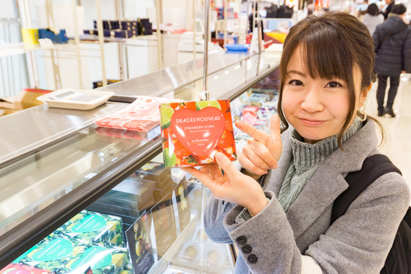 バレンタイン-81