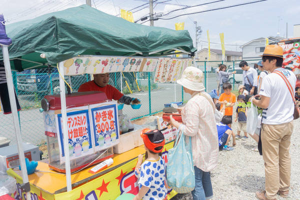 ひらかぐレポ小-47