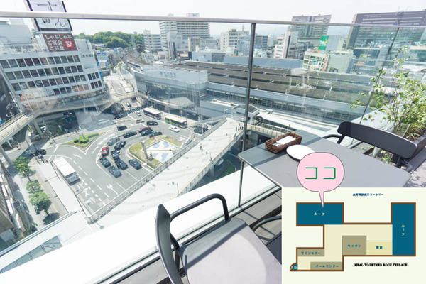 ミールトゥギャザー2-1605146