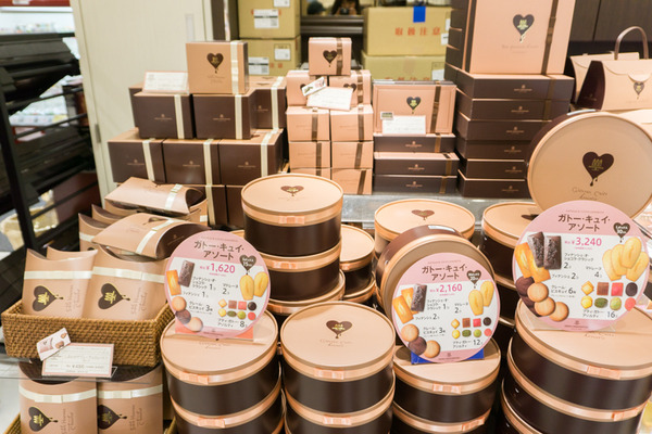 バレンタイン-185