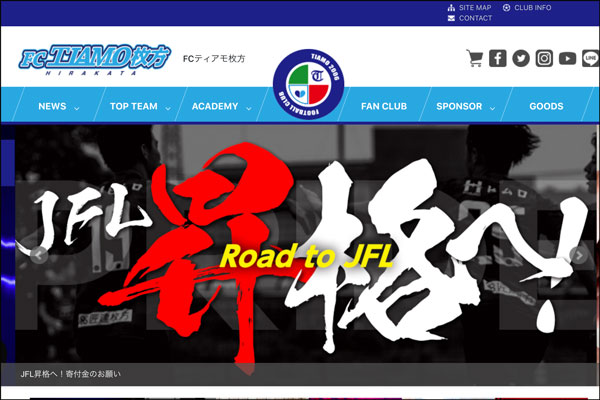 スクリーンショット-2020-11-18-13.53.19