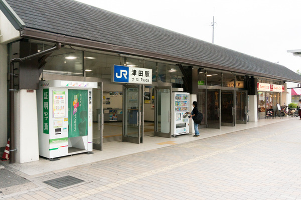 20170725津田駅-8