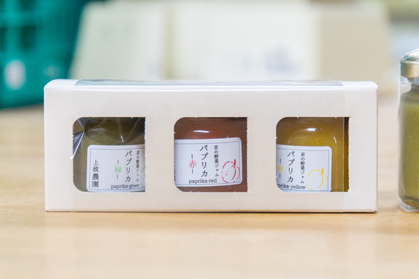 パプリカ-1911143