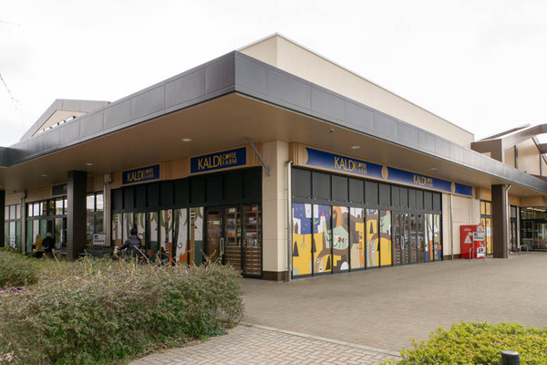 カルディ-1903143