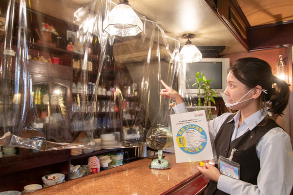 20201013枚方信用金庫(小)-39