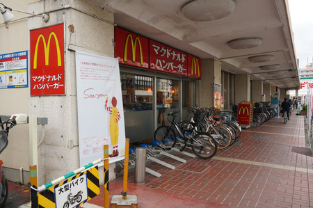 マクドナルド枚方イズミヤ店131026-01