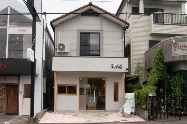 ふぁいん-1806141-2