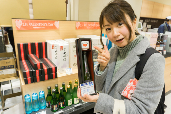 バレンタイン-223