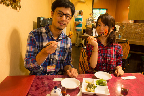 くずはバル-79