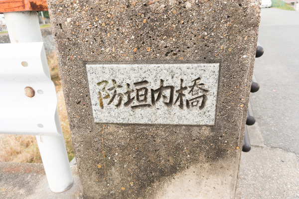 牧野ワイン後編-107