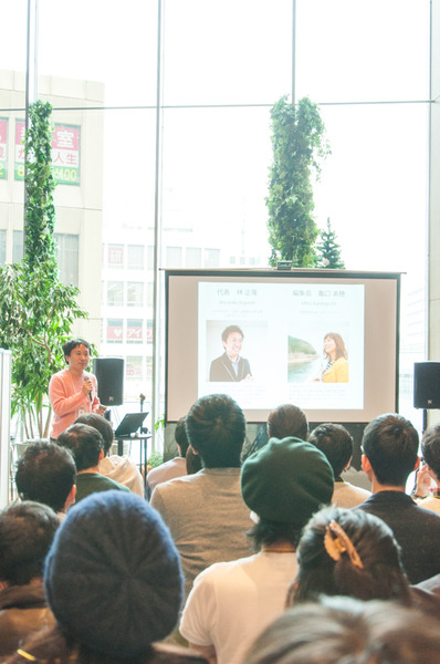 ローカルメディアサミット-35