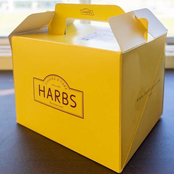 HARBS-2011185
