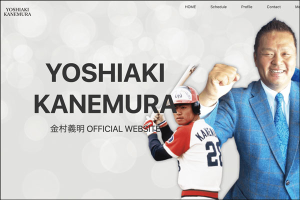 スクリーンショット-2020-11-13-11.48.55