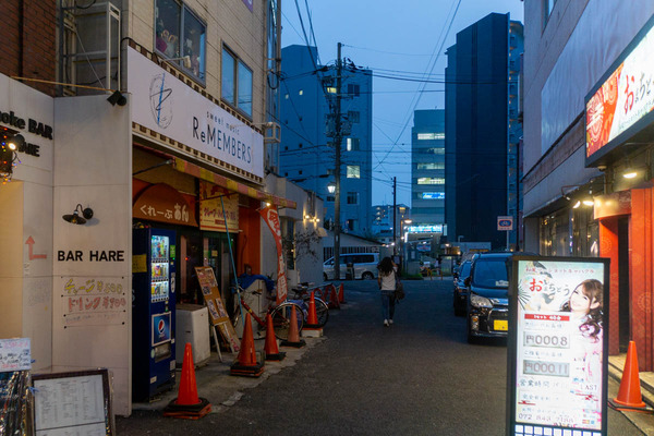 音楽バー-2008071