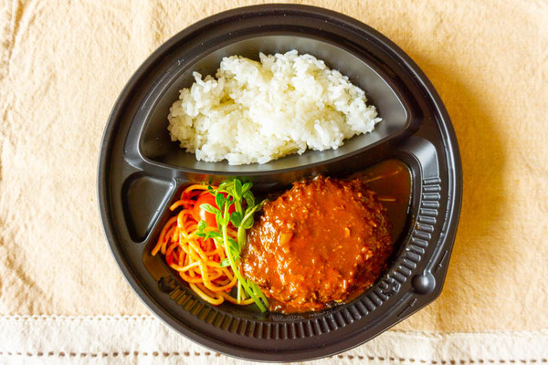 tunodameet-20200420-7