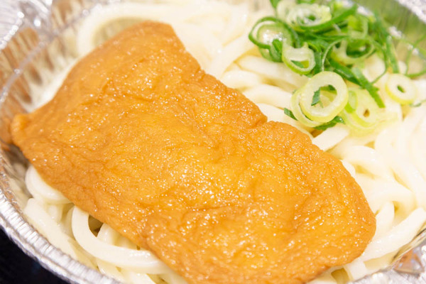 くずはモール-2005226