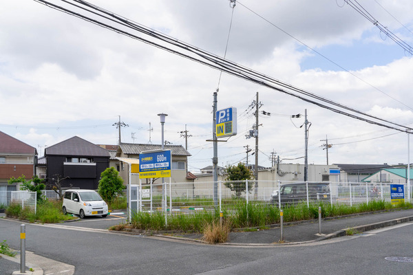 カンソーパーク-2005207