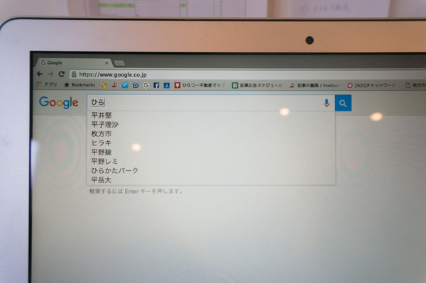 ひらきかたつーしん1-10