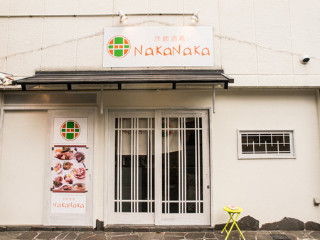 NAKANAKA-1402183