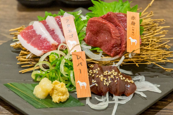 ホースマン-2003046