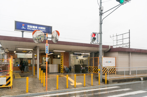 村野駅-14122014