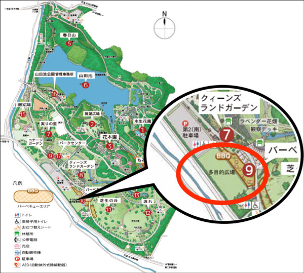 山田池公園MAP