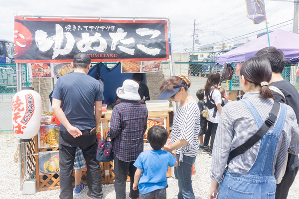 ひらかぐレポ小-41