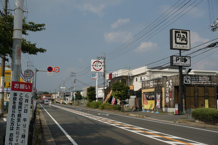 牛角くずは店130817-03