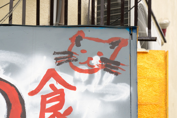 しゅんちょう-16012802