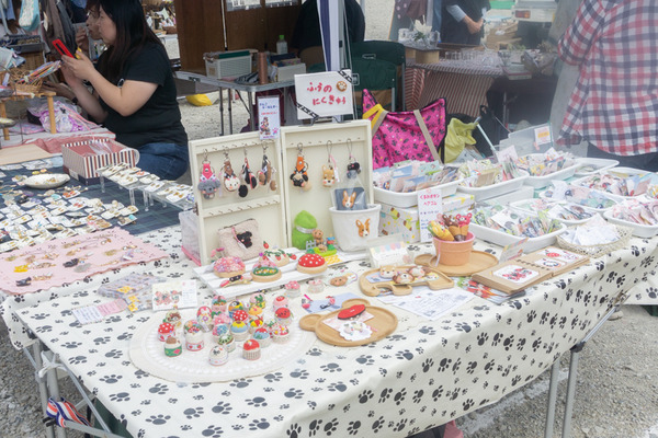 ひらかぐレポ小-99