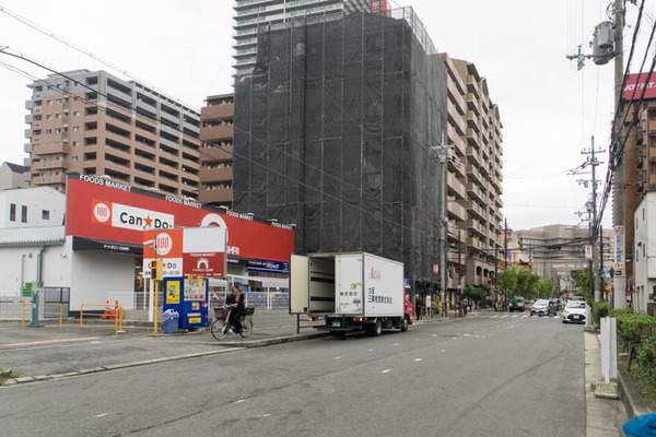 キャンドゥ-1810115