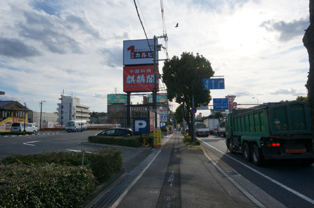 ワンカルビ枚方店131128-06