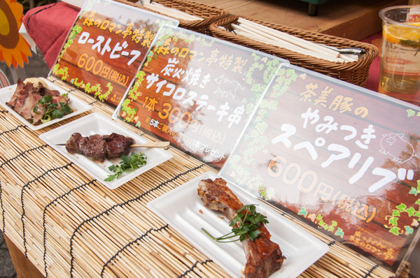 くずはモール-43