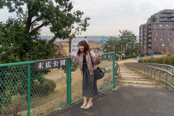 末広公園-2002251