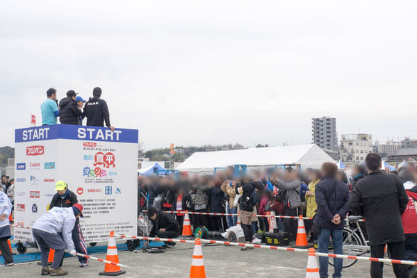 寛平マラソン-19030311