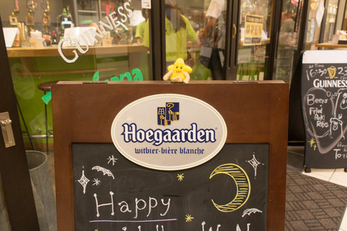 くずはバル-422