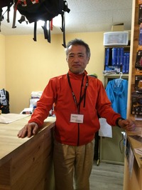 写真 2015-10-30 18 31 07