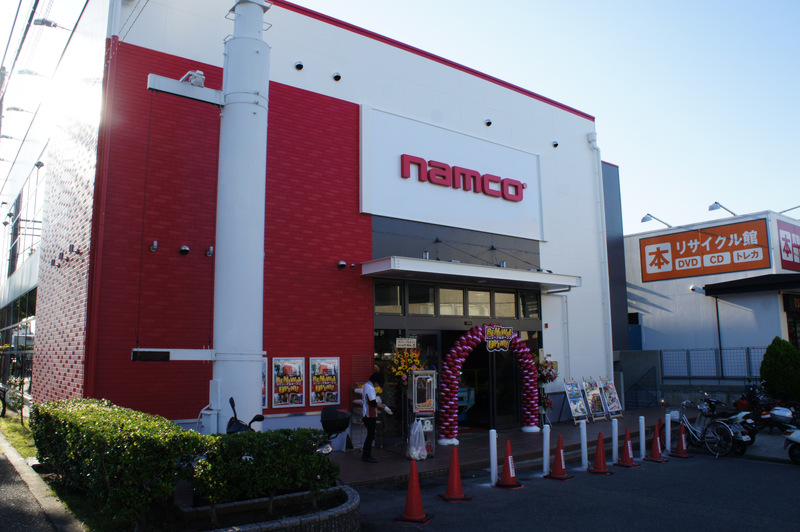 1号線ベルパルレのゲームセンター プラボ がリニューアルして完全にナムコになってる 枚方つーしん