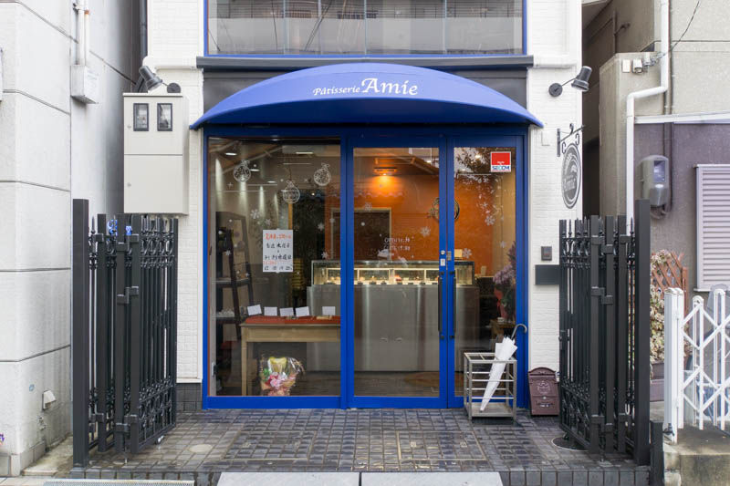 香里園駅近くに パティスリーアミ って洋菓子店ができてる 小麦粉不使用の米粉100 のお店 枚方つーしん