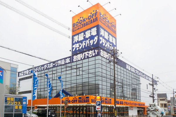 いらないものがたくさん出てきたから軽トラ1台分まとめてブックオフに売りにいってみた ひらつー広告 枚方つーしん