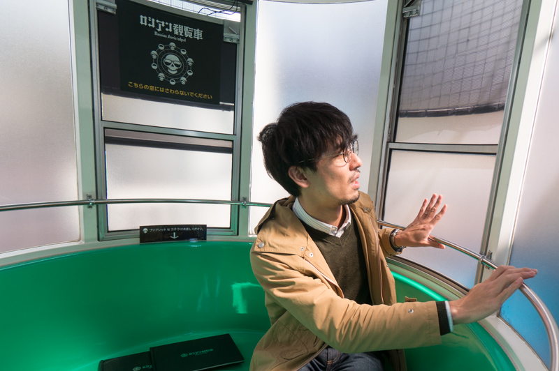 ひらパー新アトラクションに乗りに行ったら ひらパー定期預金 のこと教えてくれた ひらつー広告 枚方つーしん